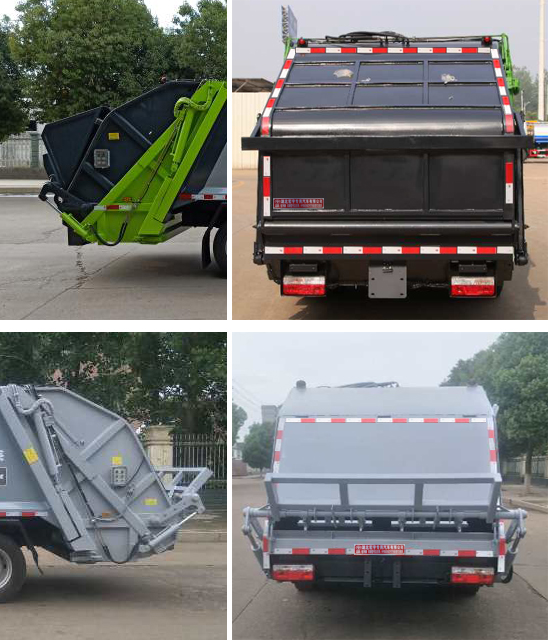虹宇牌HYS5120ZYSE6壓縮式垃圾車公告圖片