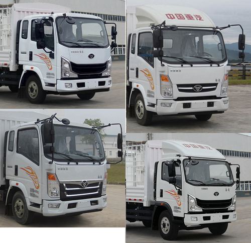 豪曼牌ZZ5048CCYF17EB6倉柵式運(yùn)輸車公告圖片