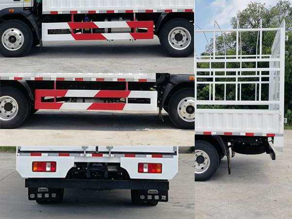 豪曼牌ZZ5048CCYF17EB6倉柵式運(yùn)輸車公告圖片