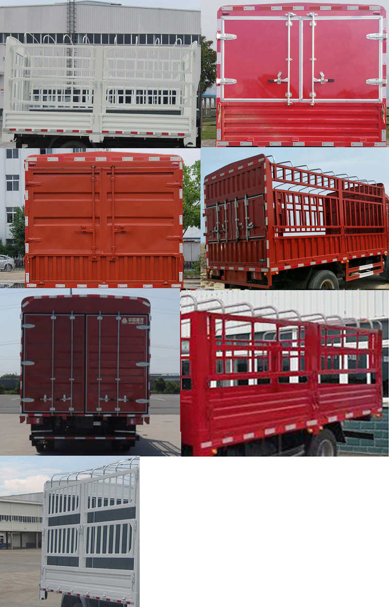 豪曼牌ZZ5048CCYF17EB6倉柵式運(yùn)輸車公告圖片