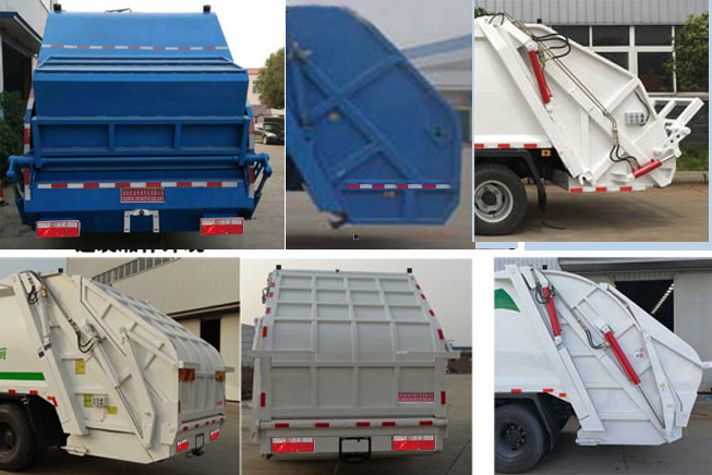 神綠通牌SLV5120ZYSE壓縮式垃圾車公告圖片