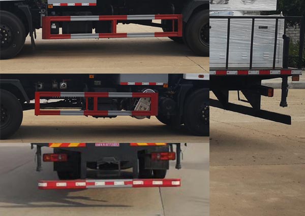 旺龍威牌WLW5183TDYD多功能抑塵車公告圖片