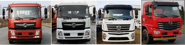 旺龍威牌WLW5183TDYD多功能抑塵車公告圖片