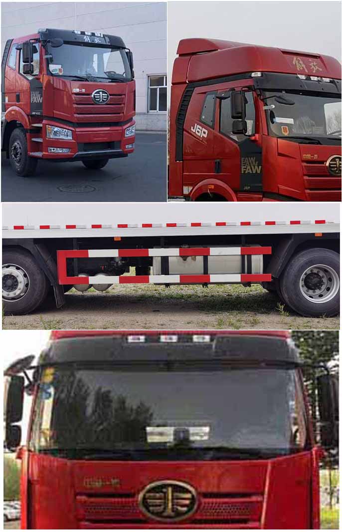 解放牌CA5310XLCP66K24L7T4A1E6冷藏車公告圖片