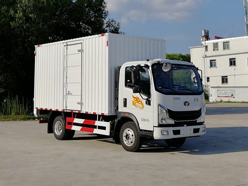 豪曼牌ZZ5048XXYF17EB6廂式運(yùn)輸車(chē)公告圖片