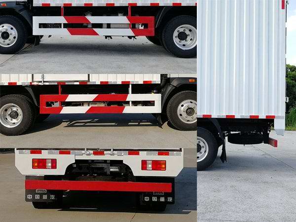 豪曼牌ZZ5048XXYF17EB6廂式運(yùn)輸車(chē)公告圖片