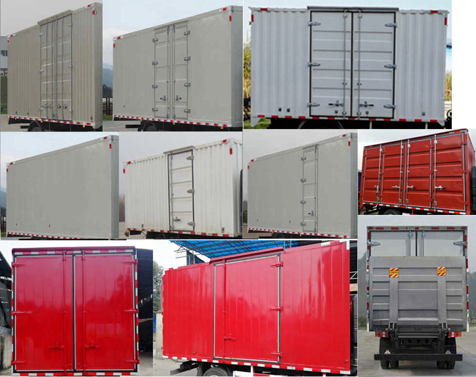 豪曼牌ZZ5048XXYF17EB6廂式運(yùn)輸車(chē)公告圖片