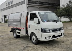 三力牌CGJ5040ZDJEQBEV纯电动压缩式对接垃圾车