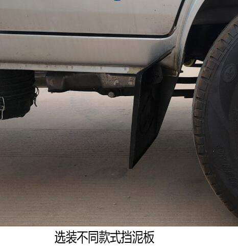 長(zhǎng)安牌SC5031XXYSBAL6廂式運(yùn)輸車(chē)公告圖片