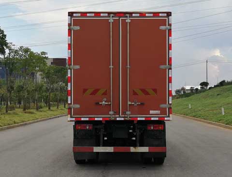 東風牌DFV5250XXYGD5D廂式運輸車公告圖片