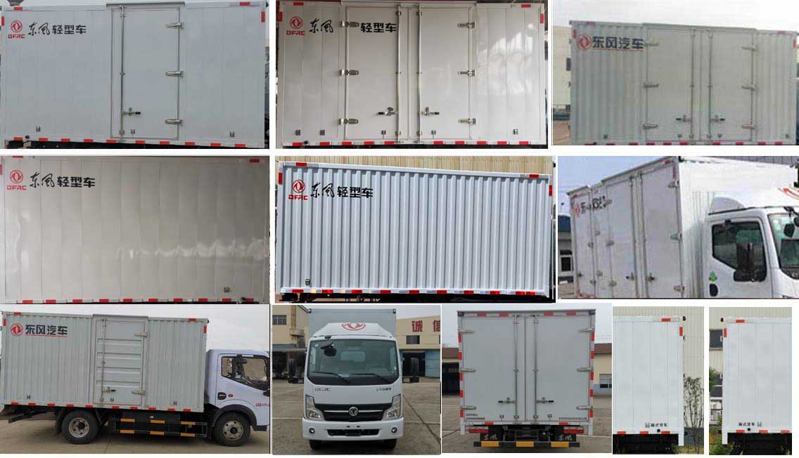 東風(fēng)牌DFA5040XXYKBEV21純電動(dòng)廂式運(yùn)輸車公告圖片