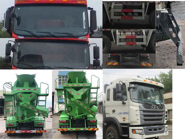 江淮牌HFC5311GJBP2K4H30V混凝土攪拌運(yùn)輸車公告圖片