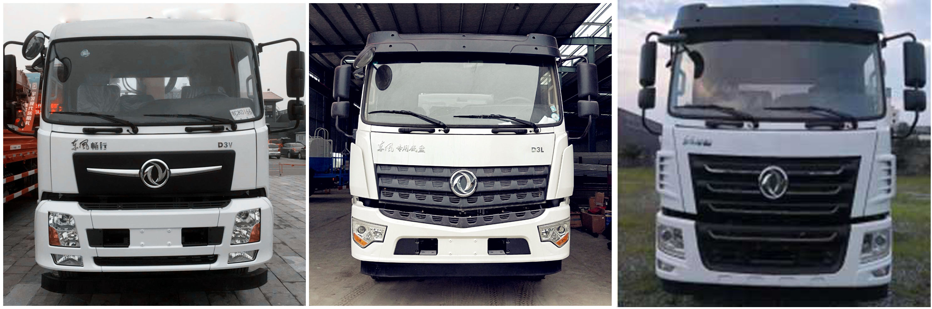 聚塵王牌HNY5186GPSE綠化噴灑車公告圖片