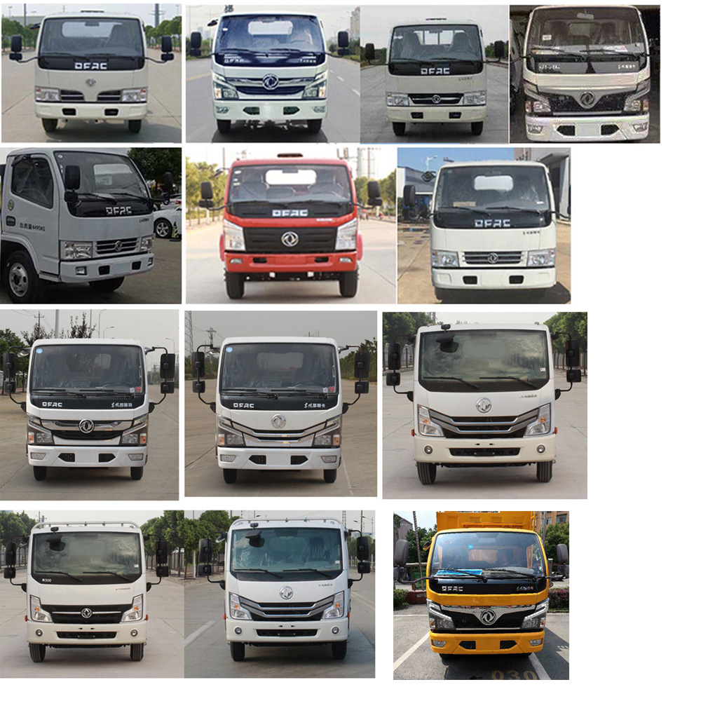 程力威牌CLW5070TWC6污水處理車公告圖片