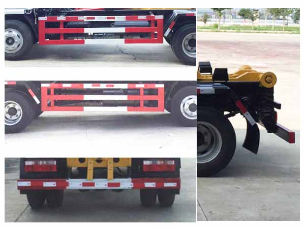 程力牌CL5040ZXXE6車廂可卸式垃圾車公告圖片