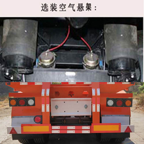 敬业牌PJY9402TJZ集装箱运输半挂车公告图片