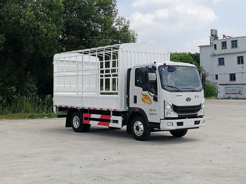 豪曼牌ZZ5048CCYF17EB5倉柵式運輸車公告圖片