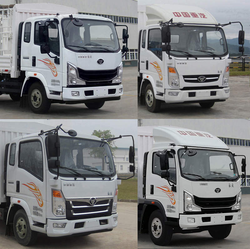 豪曼牌ZZ5048CCYF17EB5倉柵式運輸車公告圖片