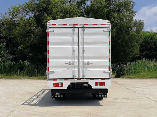 豪曼牌ZZ5048CCYF17EB5倉柵式運輸車公告圖片