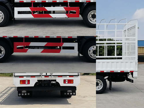 豪曼牌ZZ5048CCYF17EB5倉柵式運輸車公告圖片