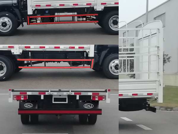 南駿牌NJA5041CCYEDF33A倉柵式運輸車公告圖片