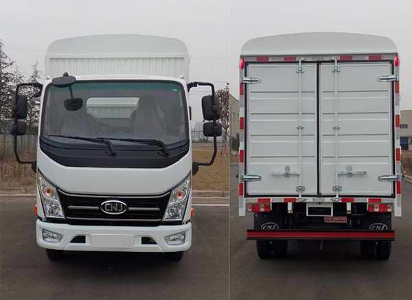 南駿牌NJA5041CCYEDF33A倉柵式運輸車公告圖片