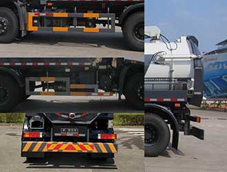 福龍馬牌FLM5120GXWDF6吸污車(chē)公告圖片