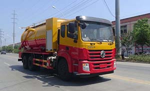 華通牌HCQ5258GQWEQ6清洗吸污車(chē)公告圖片