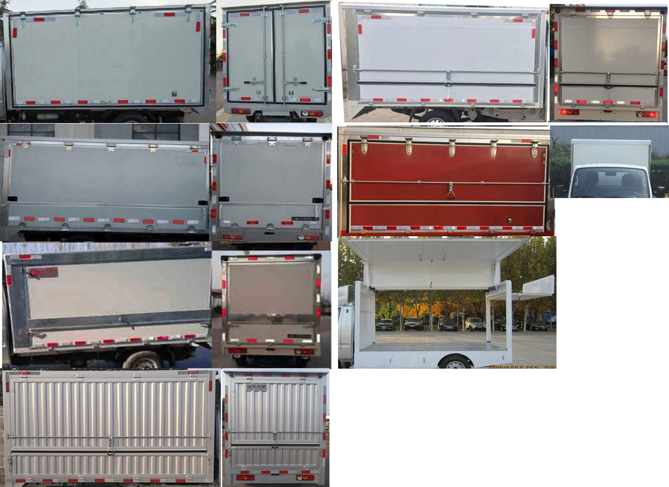 福田牌BJ5032XYK5JV5-01翼開啟廂式車公告圖片