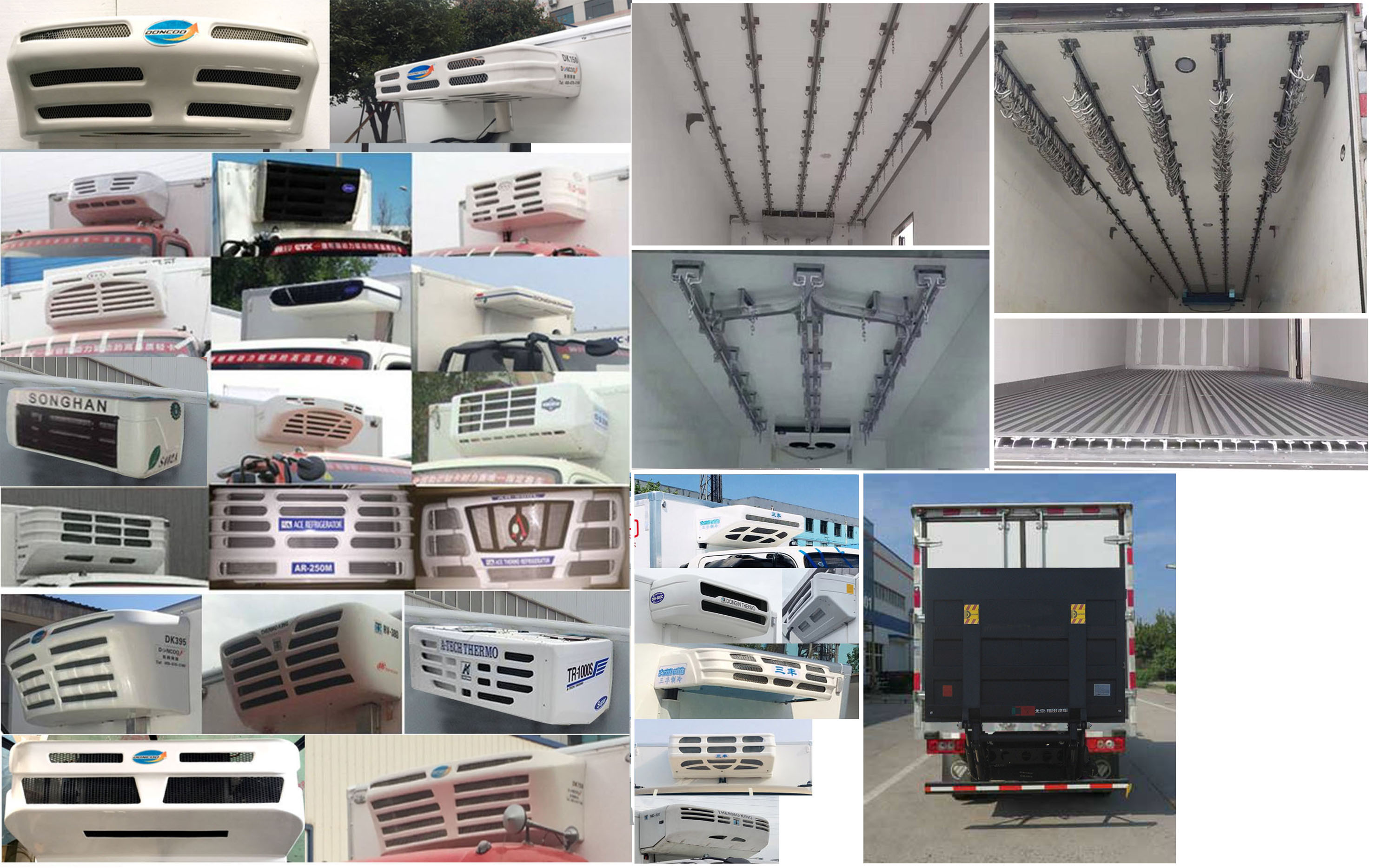 福田牌BJ5048XLC-A2冷藏車公告圖片