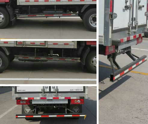 福田牌BJ5048XLC-A2冷藏車公告圖片