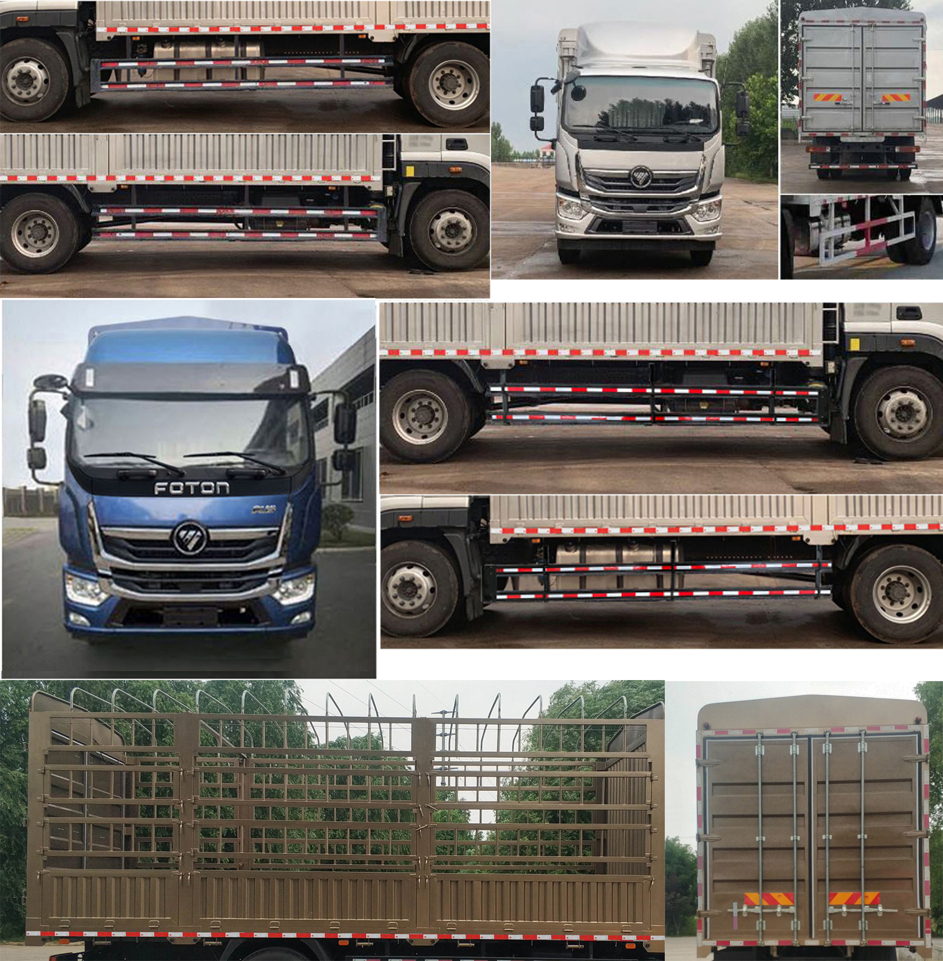 福田牌BJ5166CCY-A4倉柵式運輸車公告圖片