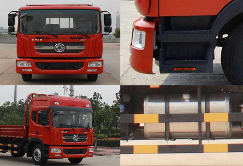 东风牌EQ1160L9CDH载货汽车公告图片