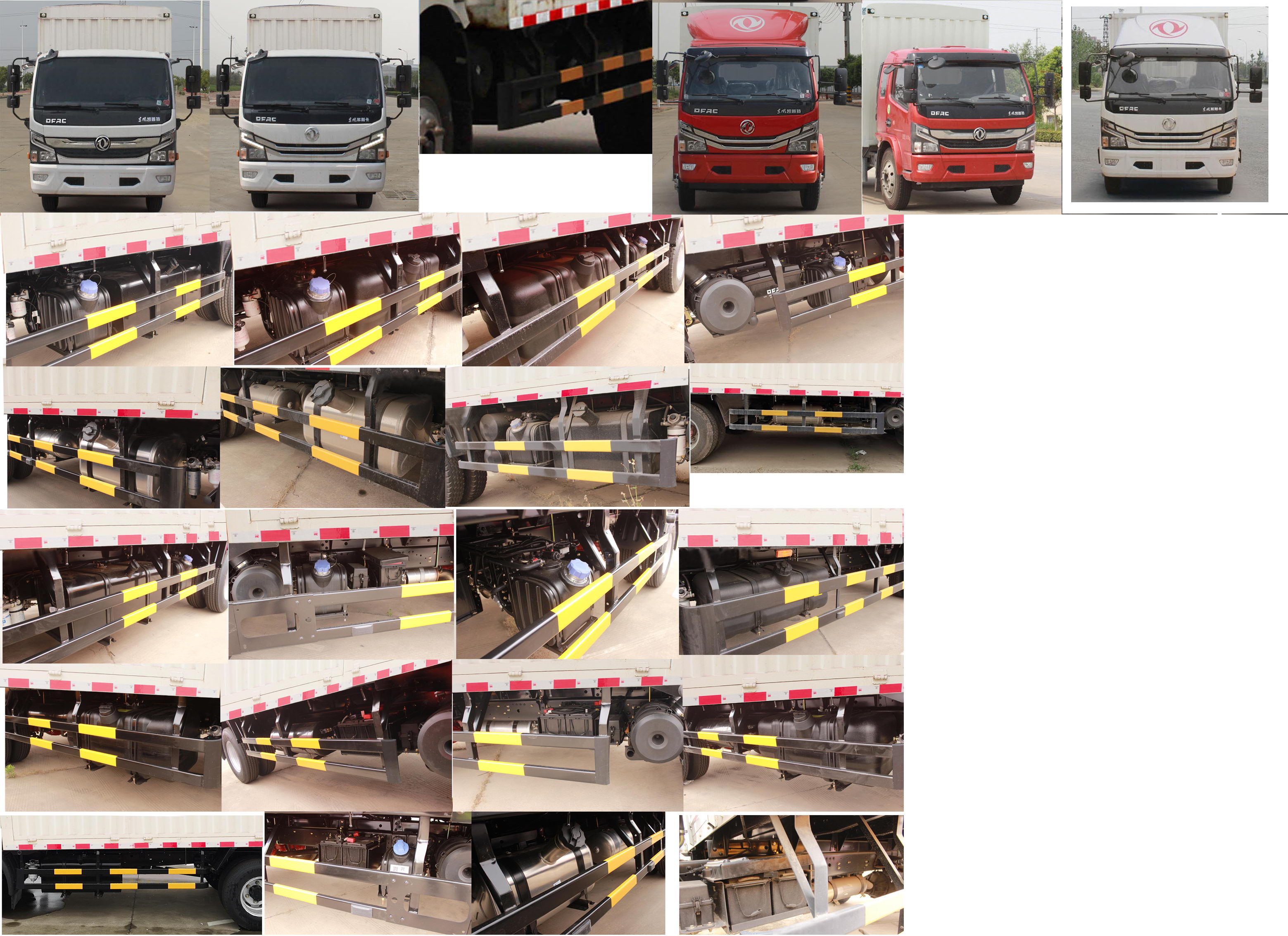 东风牌EQ5120CCY8CDEAC仓栅式运输车公告图片