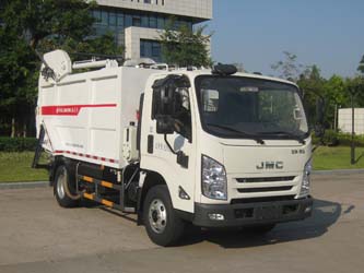 福龍馬牌FLM5080ZYSJL6GW壓縮式垃圾車公告圖片