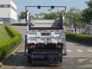 福龍馬牌FLM5080ZYSJL6GW壓縮式垃圾車公告圖片