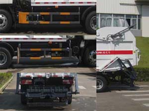 福龍馬牌FLM5080ZYSJL6GW壓縮式垃圾車公告圖片