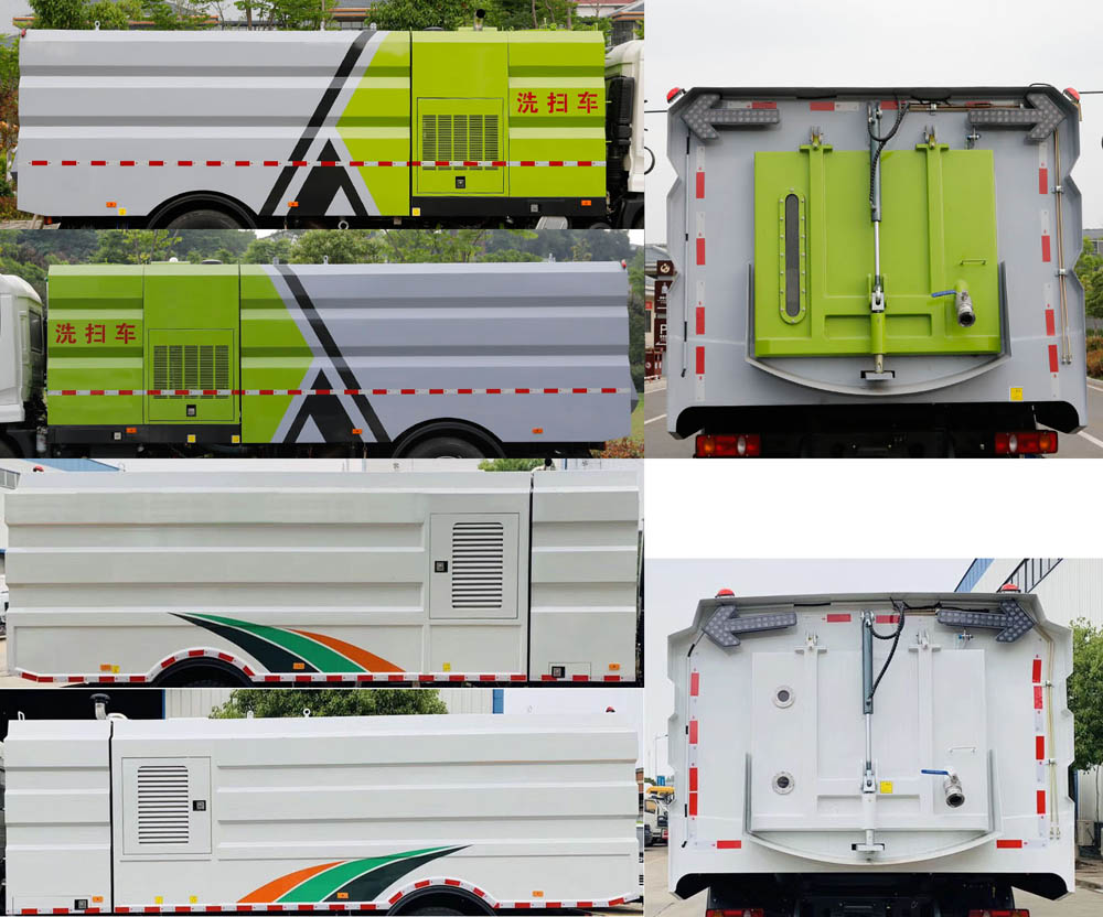 雙達牌ZLQ5180TXSDF6洗掃車公告圖片