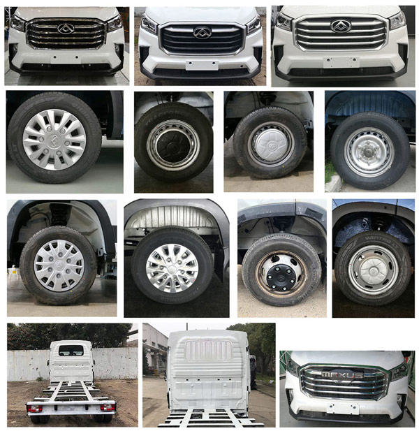 大通牌SH5043XLCH9DB-S冷藏車公告圖片