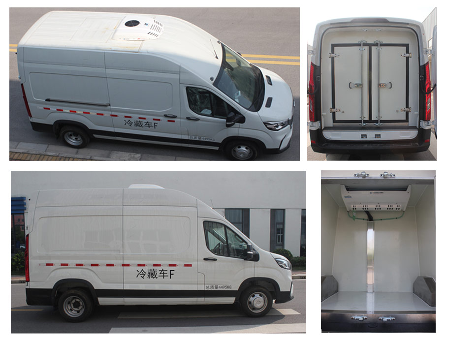 大通牌SH5043XLCH9DB-S冷藏車公告圖片