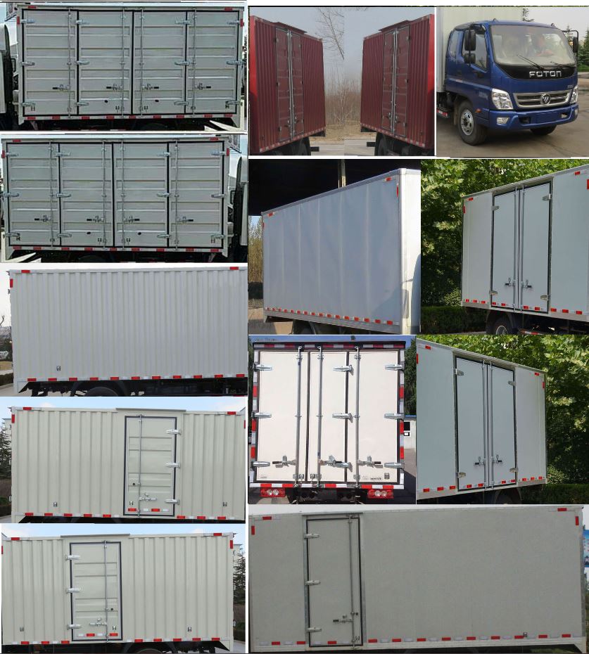 福田牌BJ5041XXY8JDA-AB1廂式運輸車公告圖片