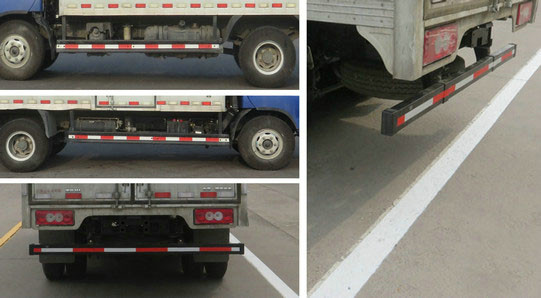 福田牌BJ5041XXY8JDA-AB1廂式運輸車公告圖片