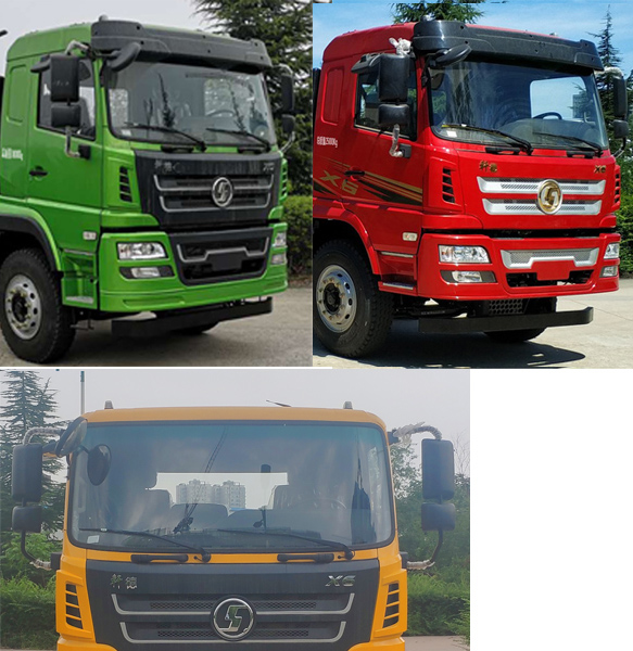 陜汽牌SX5250GPSGP6444綠化噴灑車公告圖片