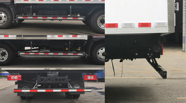 福田牌BJ5043XLC-BG冷藏車公告圖片