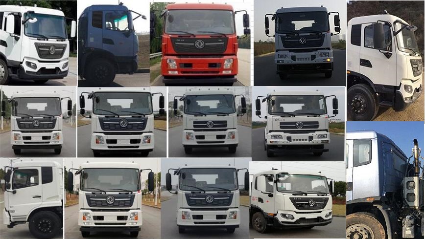 重特牌QYZ5181ZDJDF6壓縮式對(duì)接垃圾車公告圖片