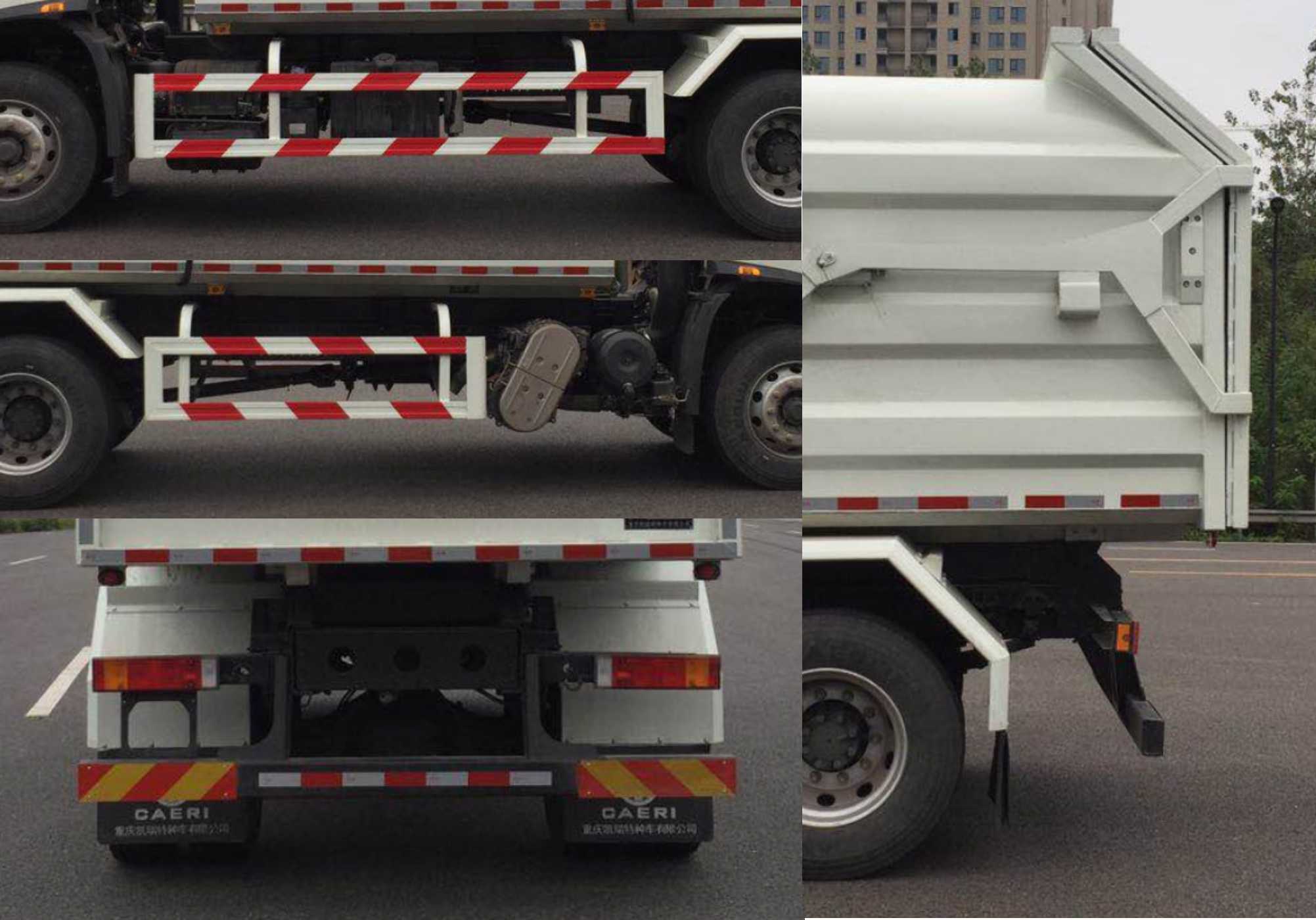 重特牌QYZ5181ZDJDF6壓縮式對(duì)接垃圾車公告圖片