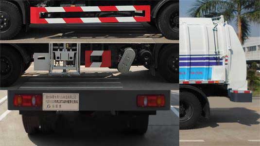 科暉牌FKH5120TCADF6餐廚垃圾車公告圖片