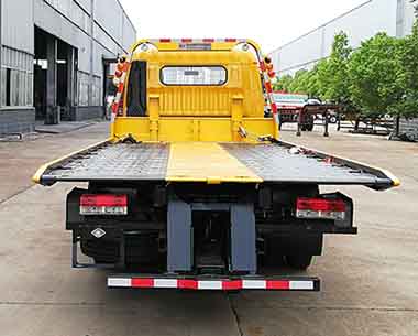 楚飛牌CLQ5120TQZ6E清障車公告圖片