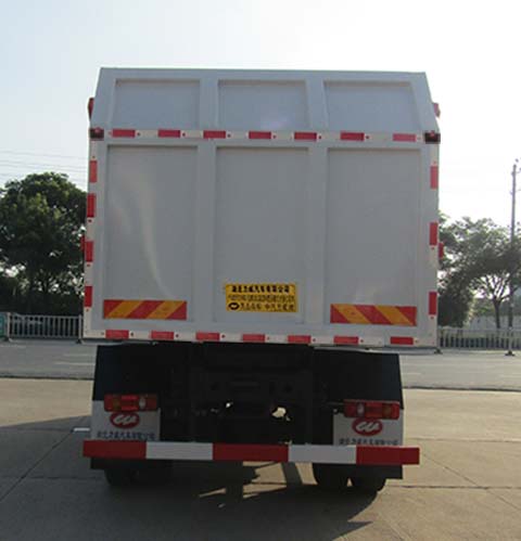 中汽力威牌HLW5181ZDJDF6壓縮式對接垃圾車公告圖片