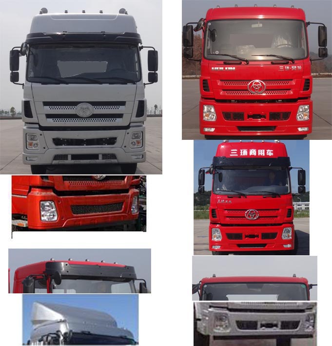 十通牌STQ5311CCYB6倉(cāng)柵式運(yùn)輸車公告圖片